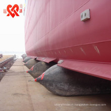 QINGDAO airbag de levage en caoutchouc marin de bonne étanchéité à l&#39;air pour le lancement de navire